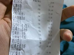 -红钳侠小龙虾·烧烤(中赢康康谷店)