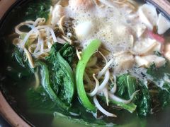 -傣家妹子过桥米线(一号店)