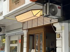 -Parking Coffee(孩儿巷店)