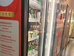 -子檀大隐炭烧(食品街店)