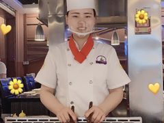 -利昂法式铁板主题餐厅(新奥购物中心店)