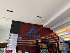 -云南恒业游泳馆