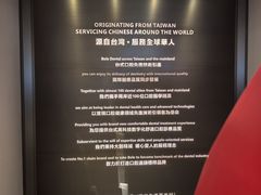 -柏乐口腔医院·舒适化无痛种植牙中心(东盟商务区院)
