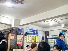 -瓦房兔(璧山店)