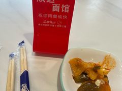 -欣达面馆(天桥支路店)