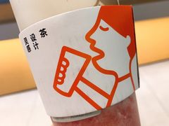 -喜茶(北京通州万达店)
