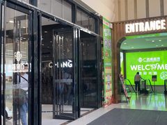 -万达广场(南宁青秀店)
