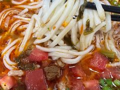 -巍山𤆵肉饵丝