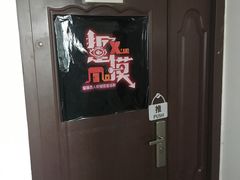 -Tipsy Bar•屋顶露台酒吧&水烟吧