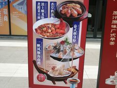 -明本海鲜大排档·鱼生海鲜烧烤宵夜(陈家祠店)