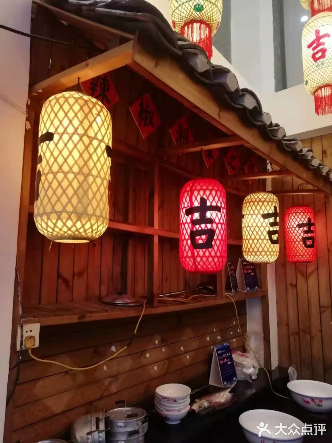 今晚吃鸡[调皮]～金味老饭铺