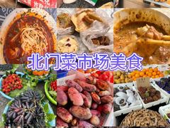 -大理古城