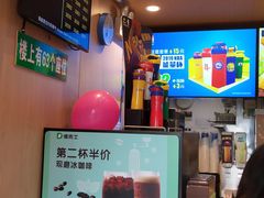 -德克士(益庄北国店)
