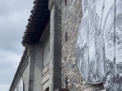 -个园