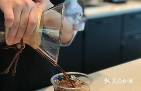 Siphon Brew Coffee