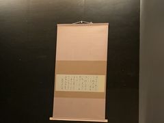 -千代御(工农大路店)