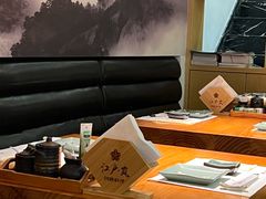-江户·岚 创意料理(泛海店)