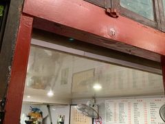 门面-老地方面馆(思南路店)