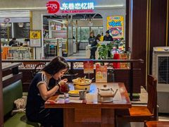 -昆百大泰业城