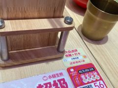 -小杨生煎(深圳岗厦北店)