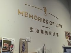 -海马体照相馆(天津世纪都会店)