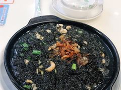 -鑫悦楼煎蟹·16年海鲜大排档