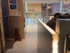 -有家酸菜鱼(张家港中骏世界城店)