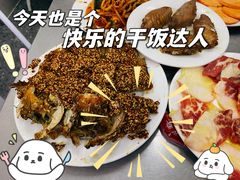 -松明一烤肉馆(鲁园店)
