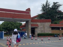 -上海财经大学(国定路校区)