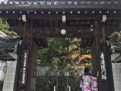 -京都和服体验 梦馆(五条店)