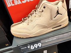 -NIKE上海青浦优选体验店