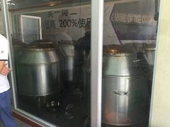 牧人风干牛肉干-都士牧人现烤牛肉干