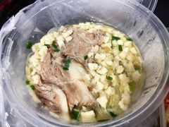 -老米家泡馍(都市印象店)