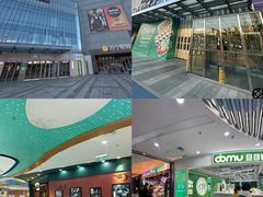 -万达广场(无锡滨湖店)
