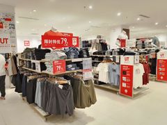 -鹏欣水游城