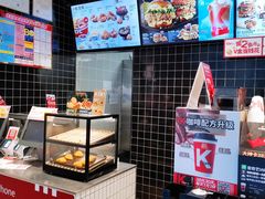 -肯德基(千秋广场店)