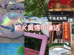 -中粮·祥云小镇