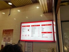 -宋记热干面馆(五福路店)