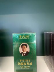 -章光101防脱养发荟