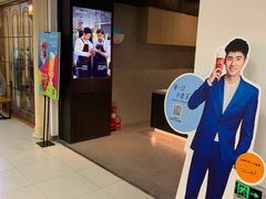 -瑞幸咖啡(新生活广场紫金山路店)