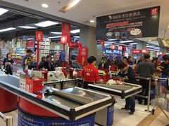 -家乐福(古北店)