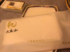 -大蓉和(一品天下店)