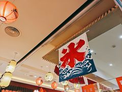 -怪物的冰与火(天虹商场中山路店)