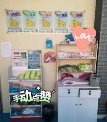 -木子亲国际婴幼儿水育中心(北美N1店)