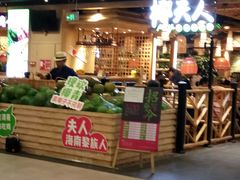 门面-椰夫人·养生椰子鸡(金沙洲永旺店)