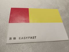 -方快照相馆(宝山龙湖天街店)