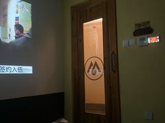 -迈格笙SPA·影院式足道·采耳(金桥店)