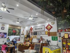 -周大娘牛乳(旧寨古村总店)
