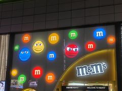 -m豆巧克力世界(上海世茂广场店)