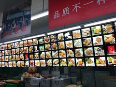 -宫廷糕点铺(人民中路店)